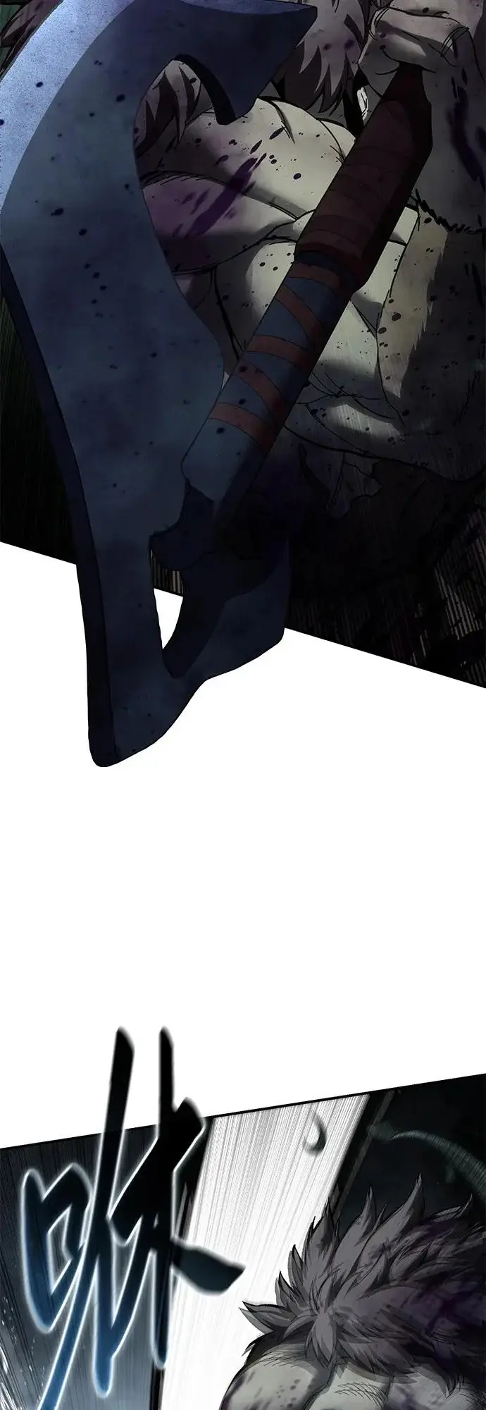《星剑大师》第101话图3