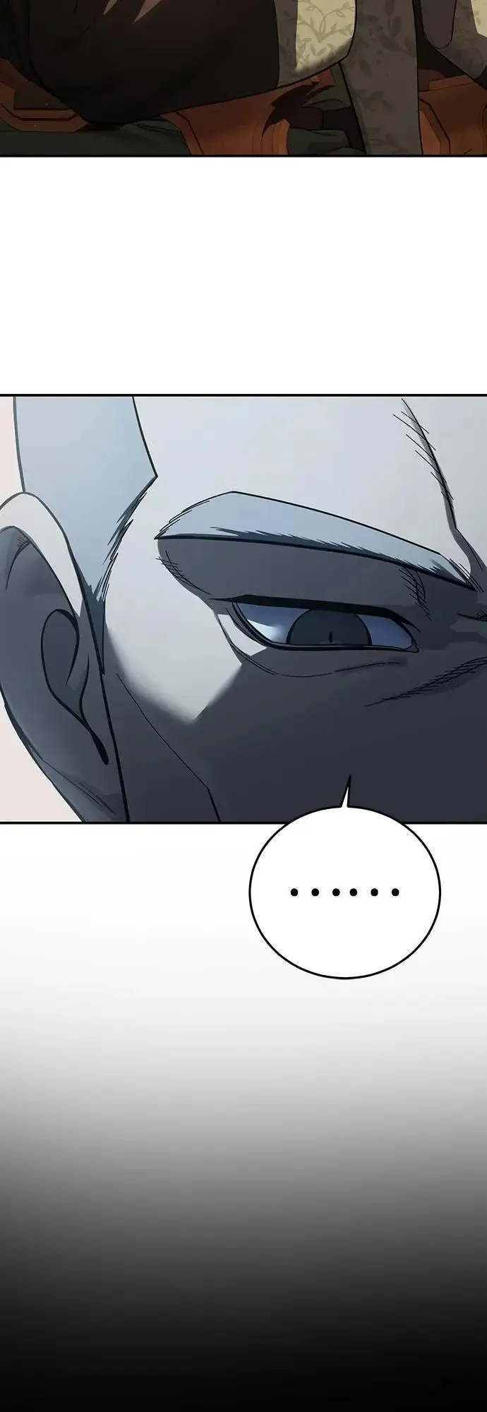 《星剑大师》第105话图10