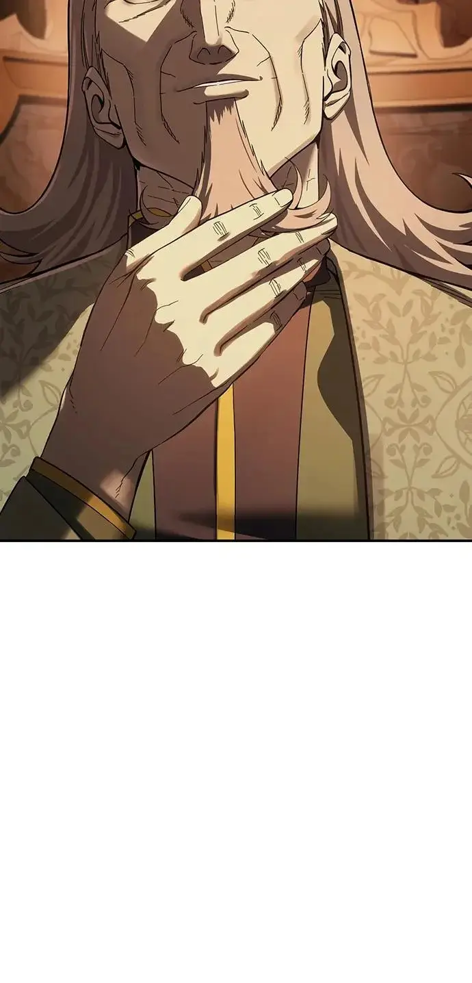 《星剑大师》第105话图20