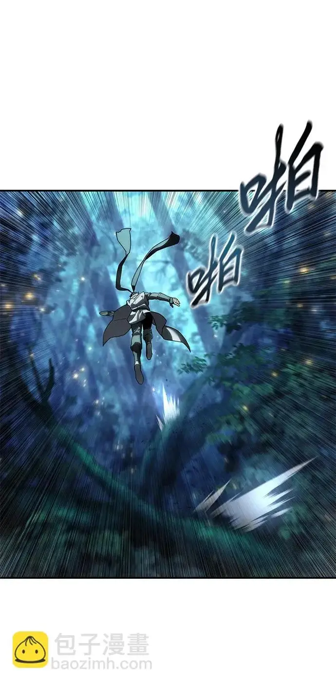 《星剑大师》第112话图58