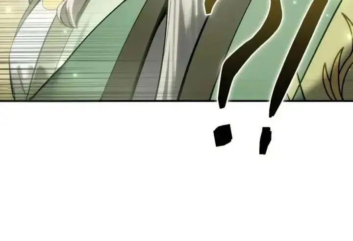 《星剑大师》第120话图160