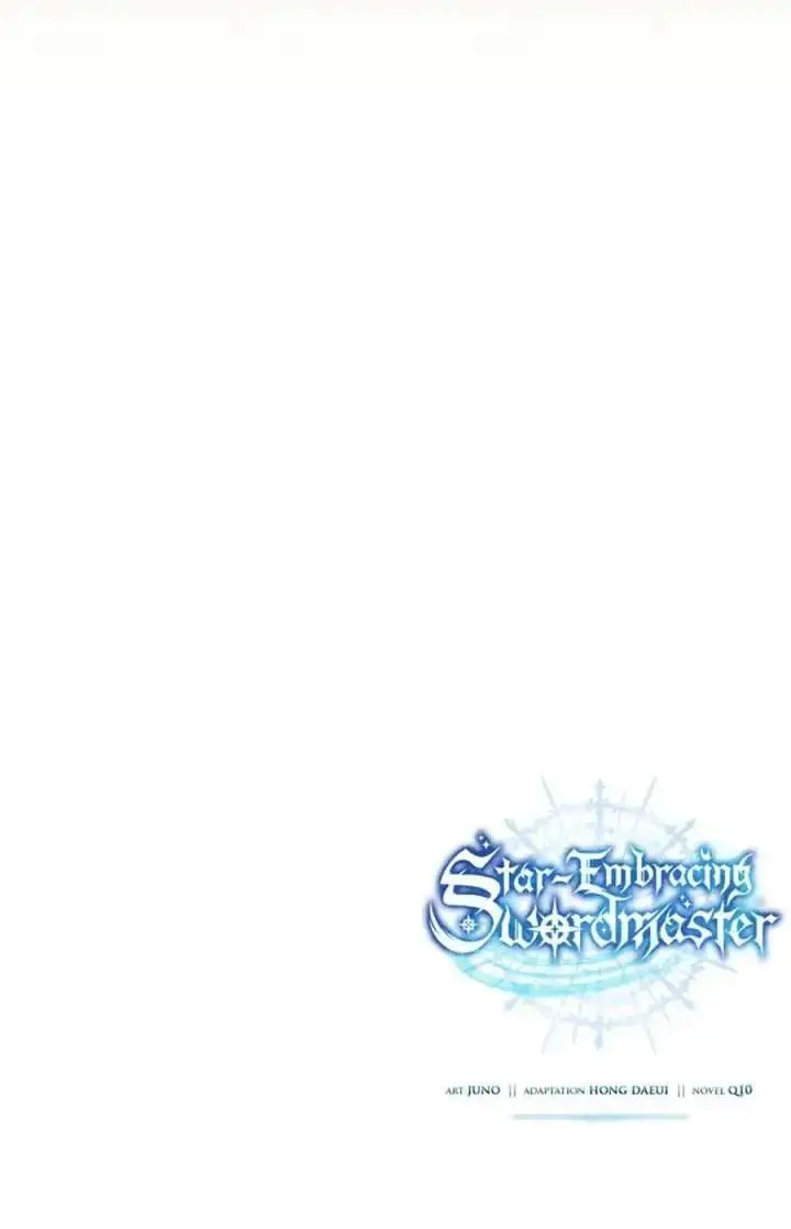 《星剑大师》第120话图274