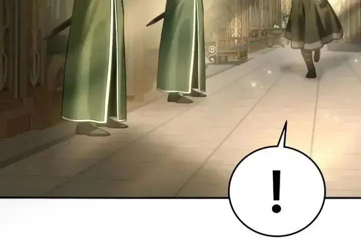 《星剑大师》第120话图33