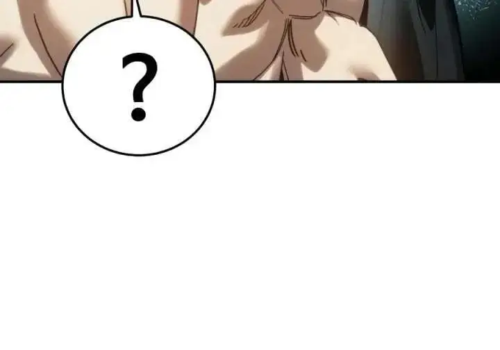 《星剑大师》第120话图58