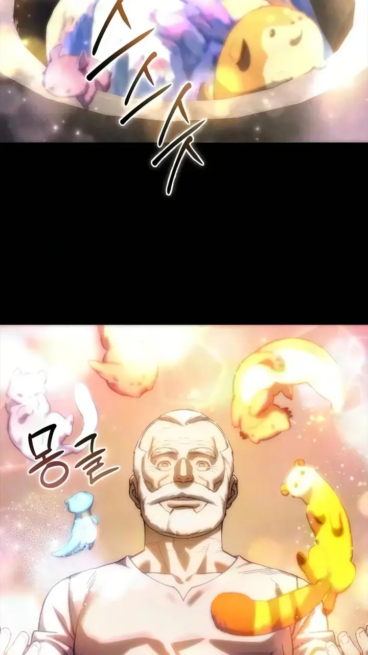 《星剑大师》第121话图100