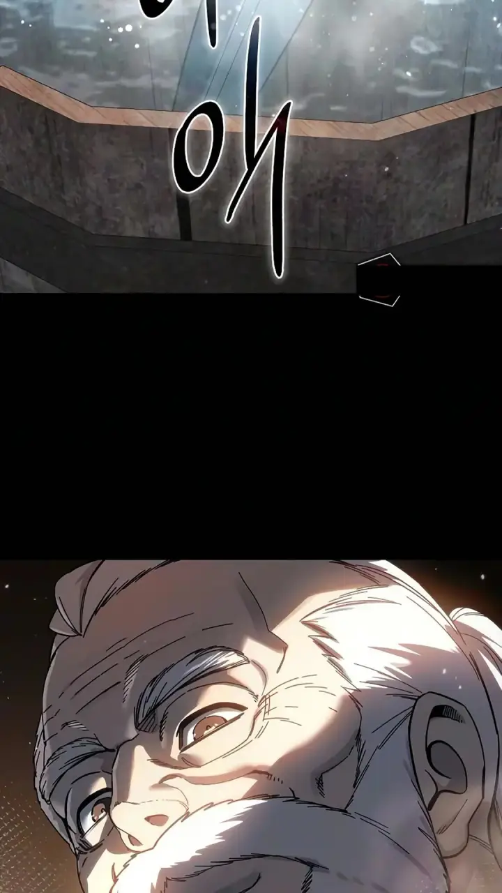 《星剑大师》第121话图109