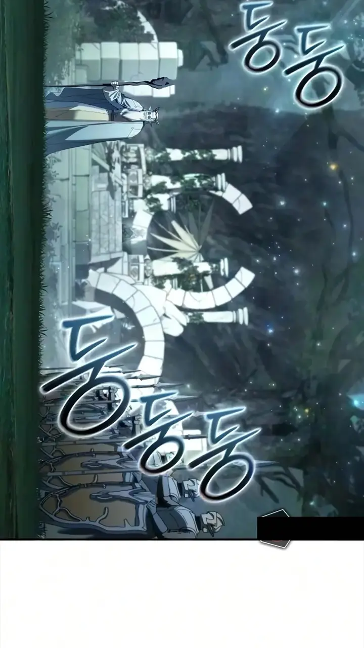 《星剑大师》第121话图42