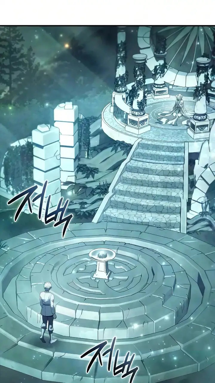 《星剑大师》第121话图50