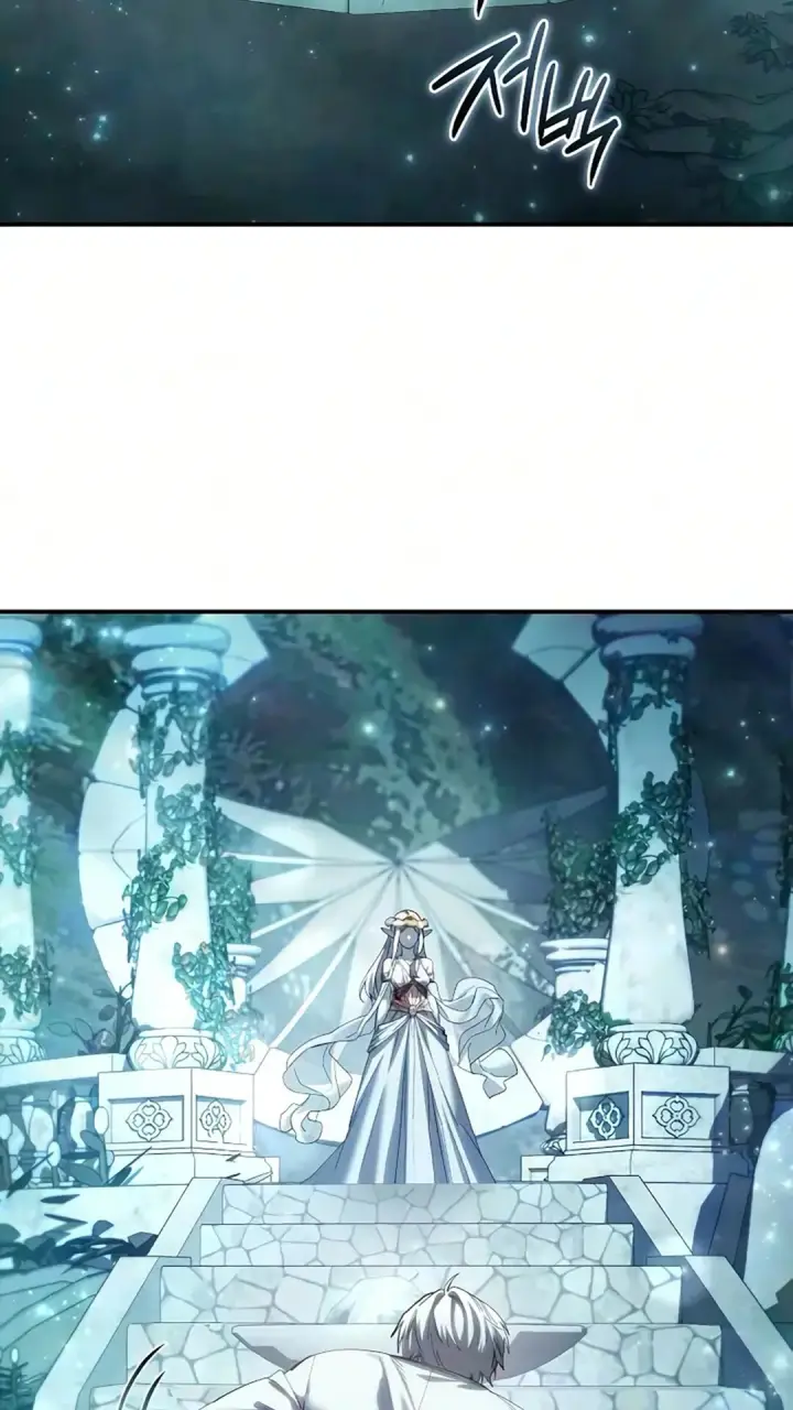 《星剑大师》第121话图51