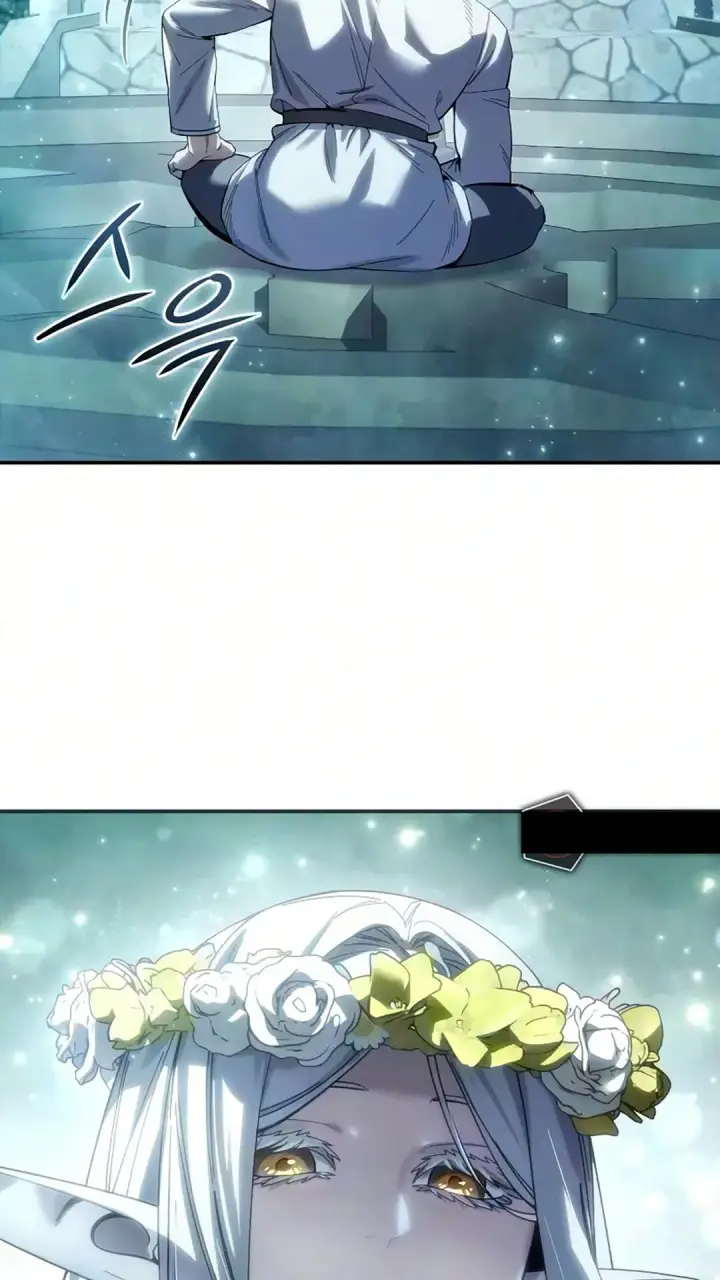 《星剑大师》第121话图52