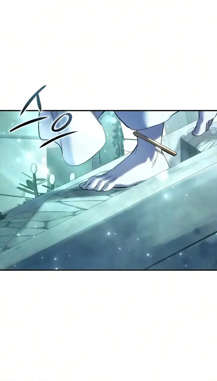 《星剑大师》第121话图54