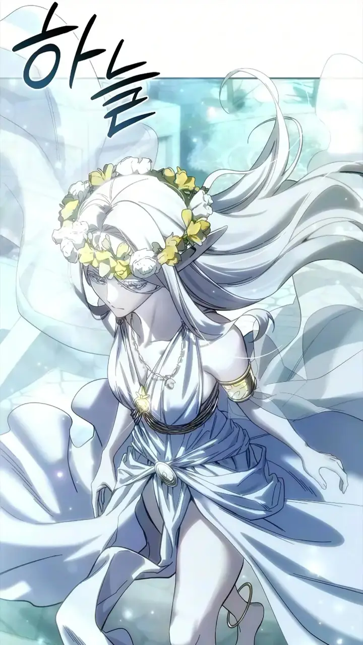 《星剑大师》第121话图55