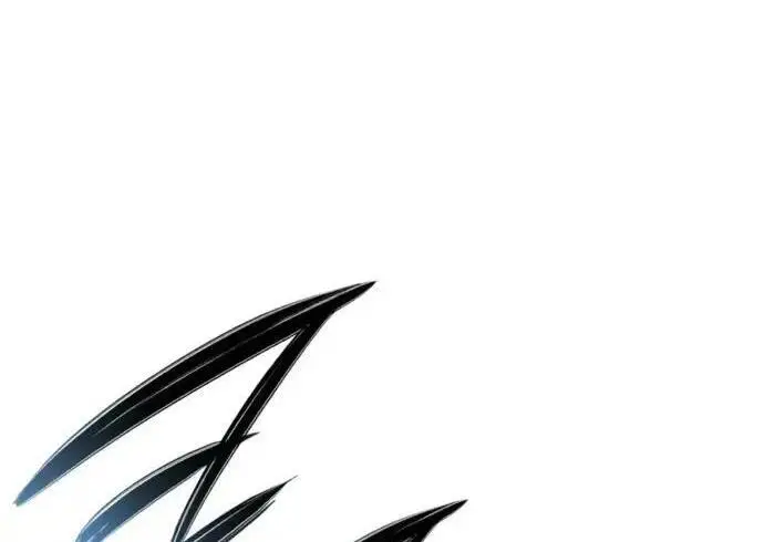 《星剑大师》第122话图223