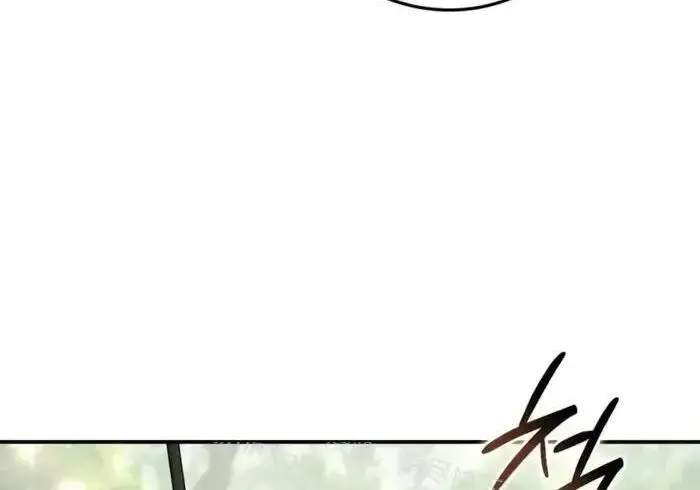 《星剑大师》第122话图271