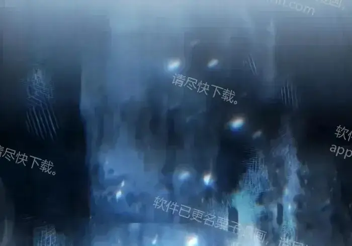 《星剑大师》第122话图91