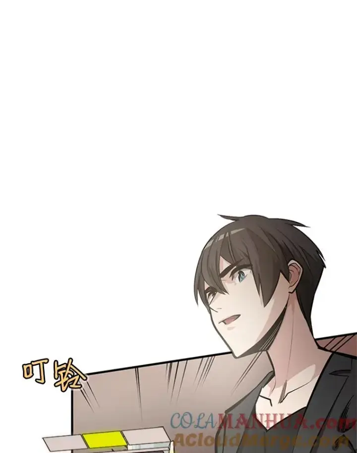 《新手关卡太难了》0.序章图29