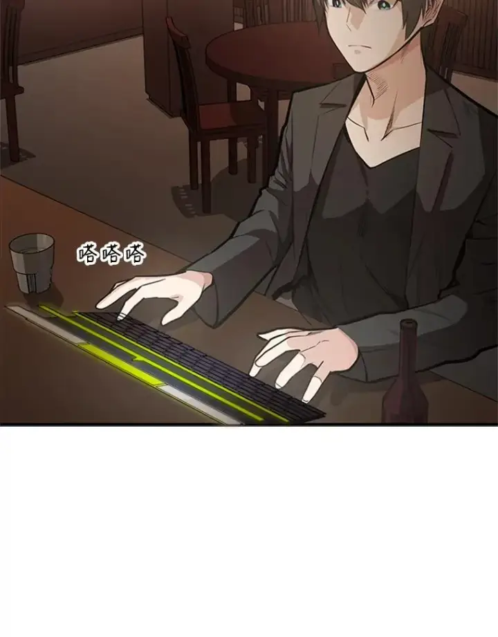 《新手关卡太难了》0.序章图40