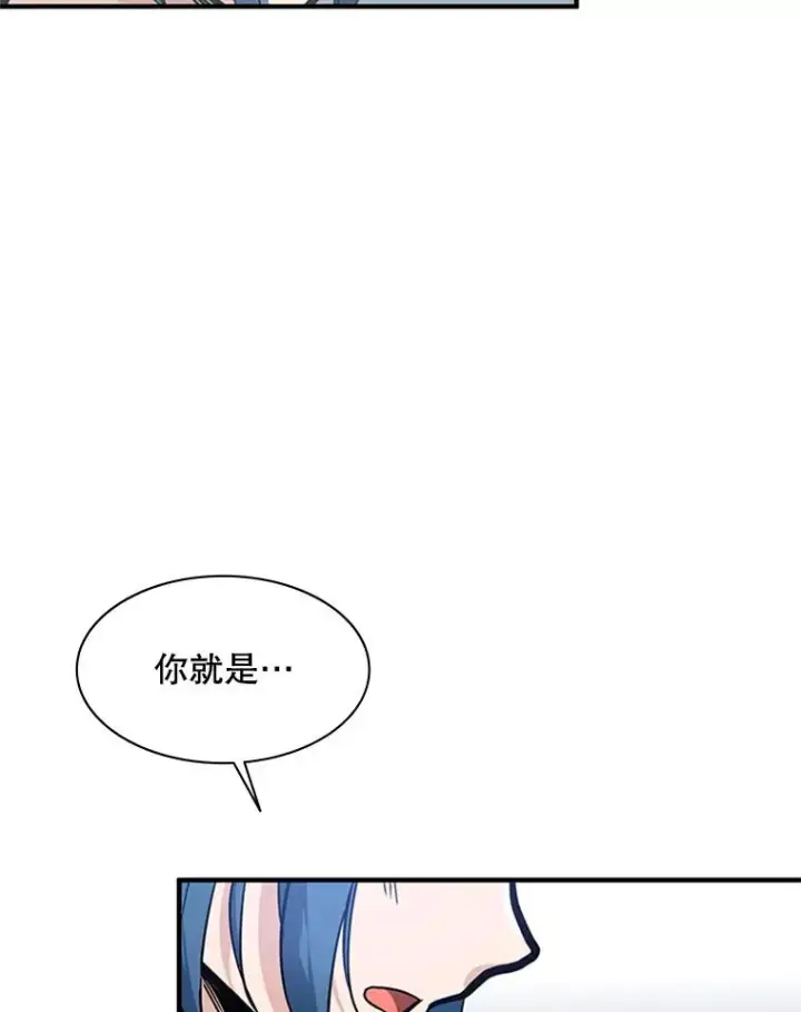 《新手关卡太难了》0.序章图96