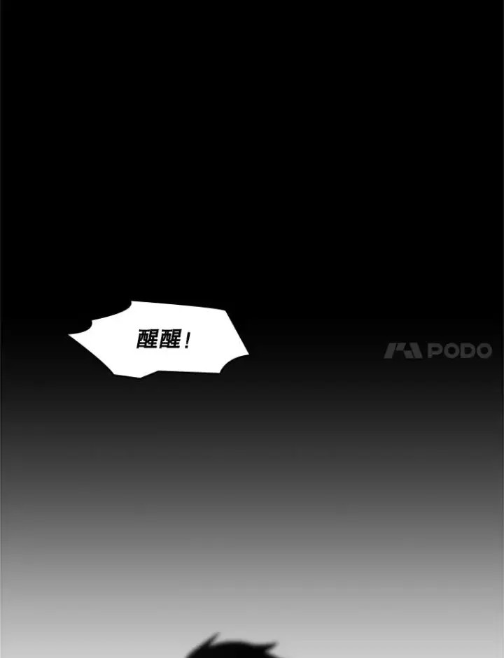 《新手关卡太难了》1.初入游戏图102