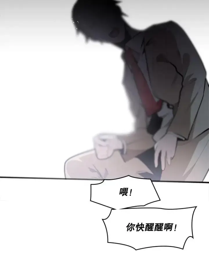 《新手关卡太难了》1.初入游戏图103