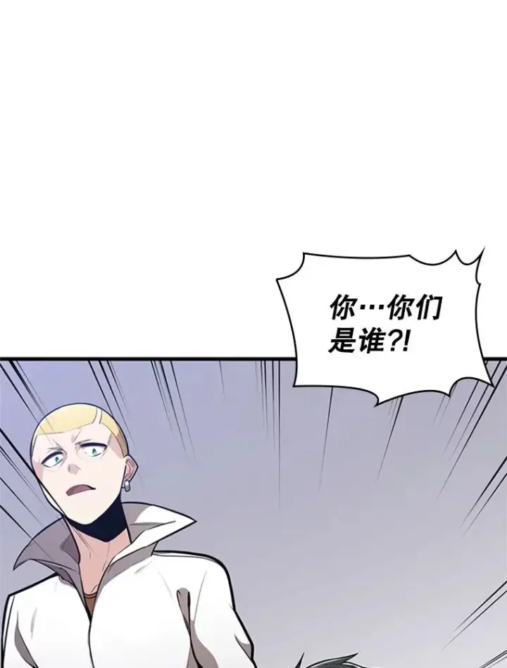 《新手关卡太难了》1.初入游戏图107