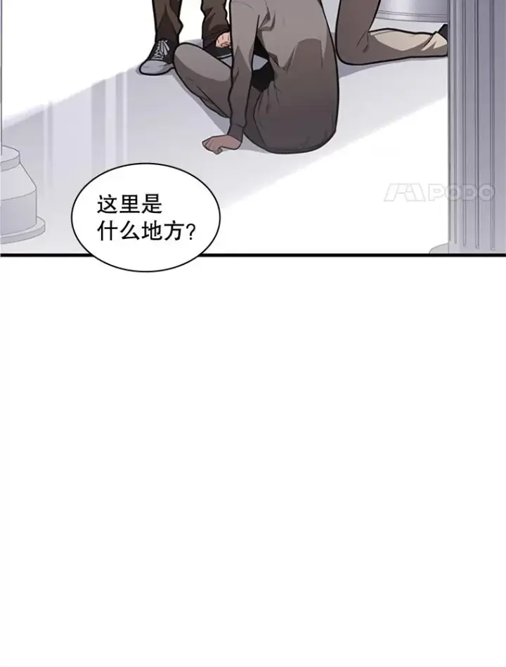 《新手关卡太难了》1.初入游戏图112