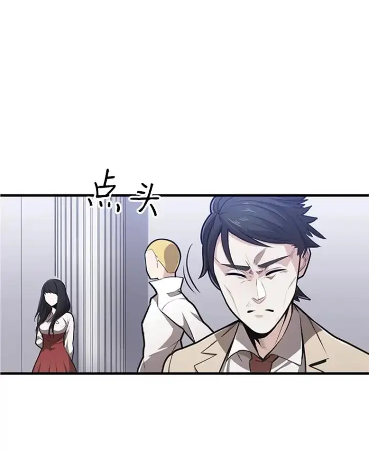 《新手关卡太难了》1.初入游戏图120
