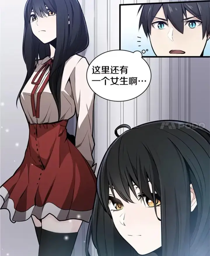 《新手关卡太难了》1.初入游戏图122