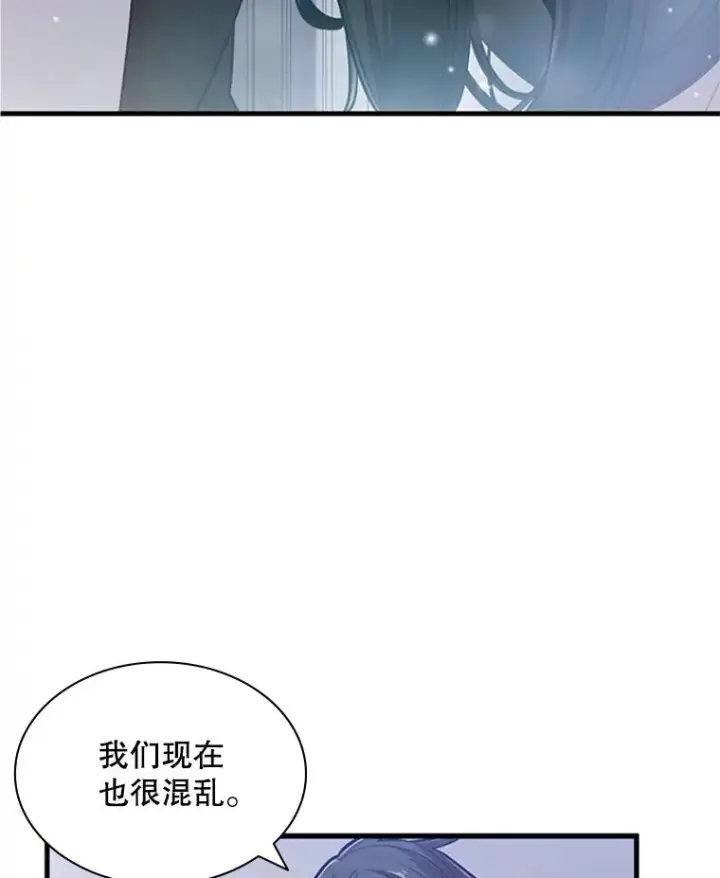 《新手关卡太难了》1.初入游戏图123