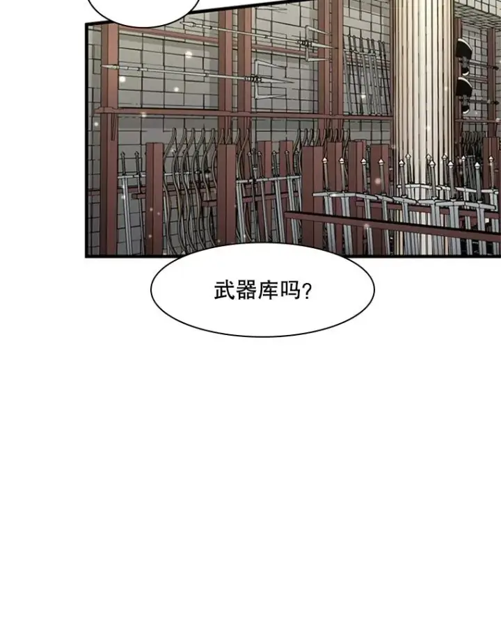《新手关卡太难了》1.初入游戏图148