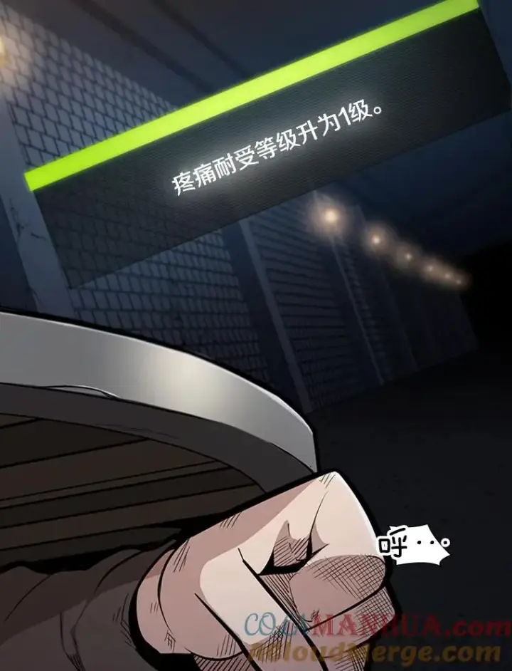 《新手关卡太难了》1.初入游戏图21