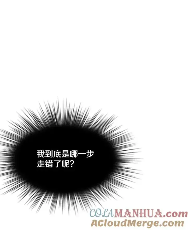 《新手关卡太难了》1.初入游戏图25