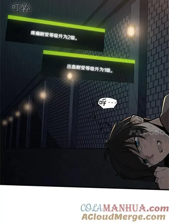 《新手关卡太难了》1.初入游戏图37