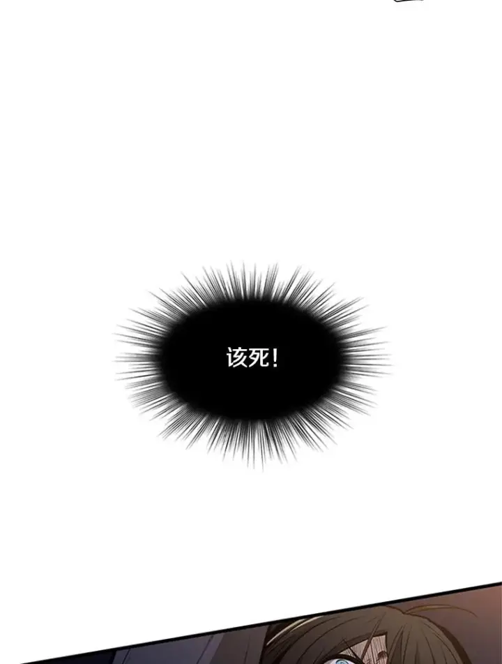 《新手关卡太难了》1.初入游戏图39