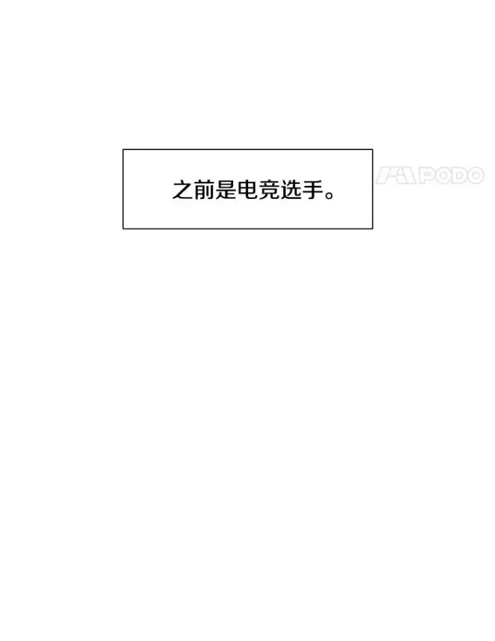 《新手关卡太难了》1.初入游戏图4