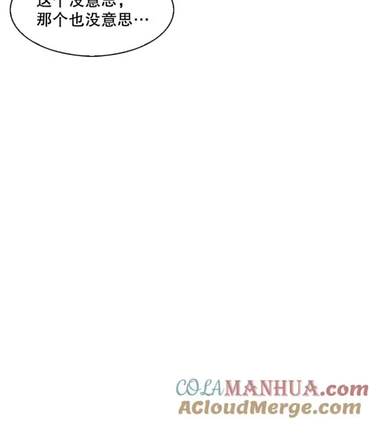 《新手关卡太难了》1.初入游戏图49
