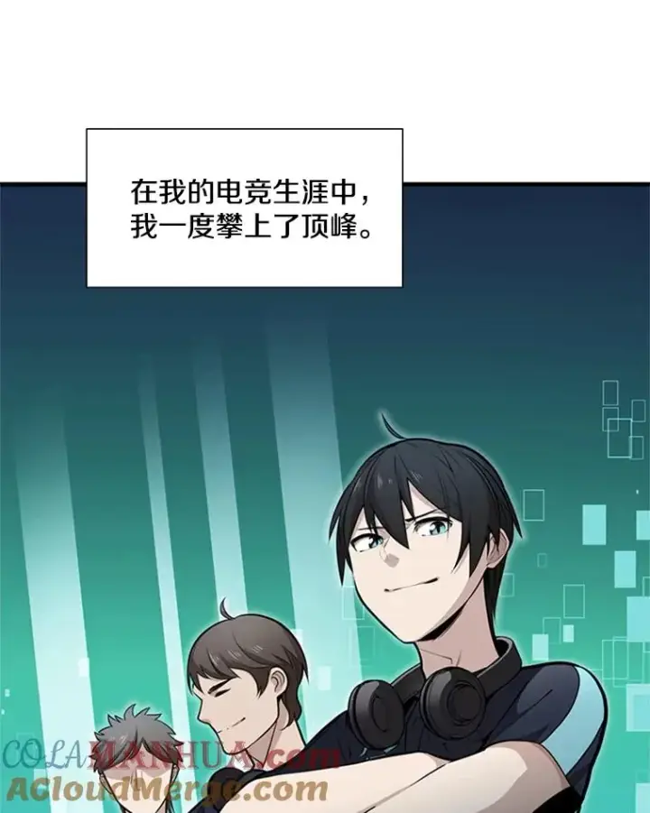 《新手关卡太难了》1.初入游戏图57