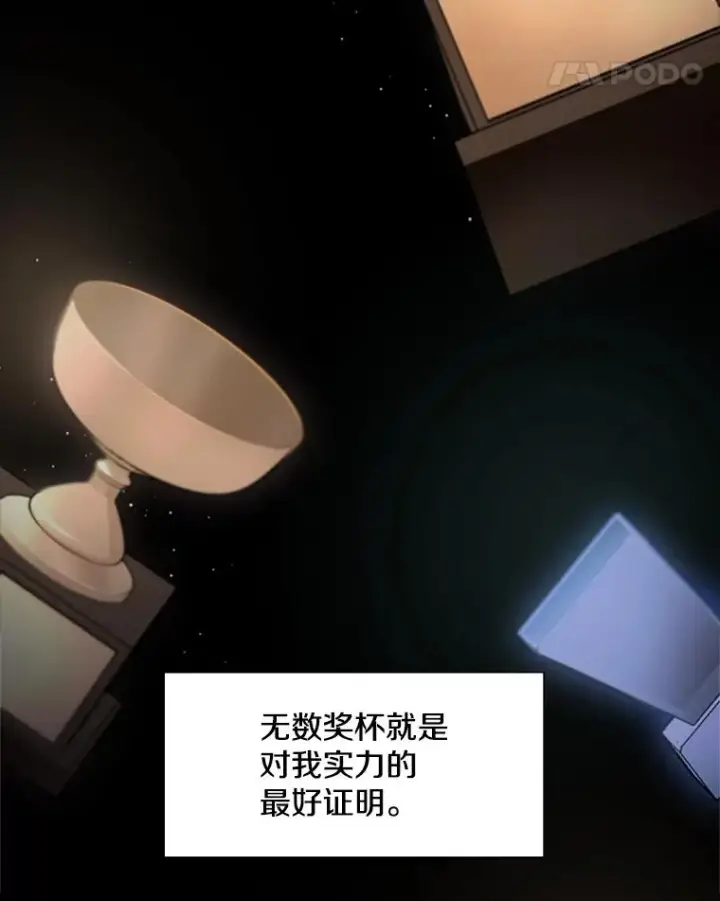 《新手关卡太难了》1.初入游戏图59