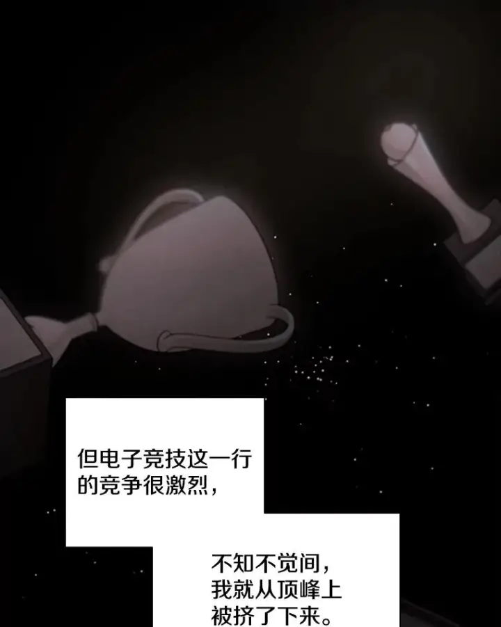 《新手关卡太难了》1.初入游戏图60