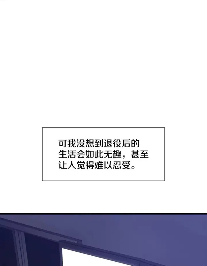 《新手关卡太难了》1.初入游戏图63