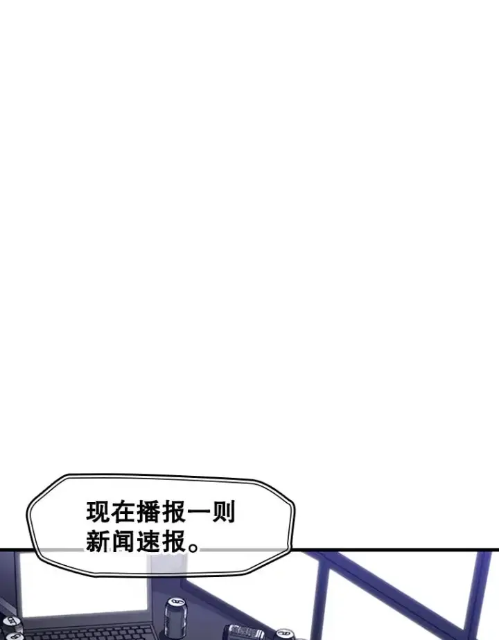 《新手关卡太难了》1.初入游戏图66