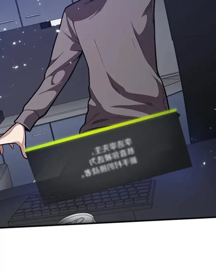 《新手关卡太难了》1.初入游戏图80
