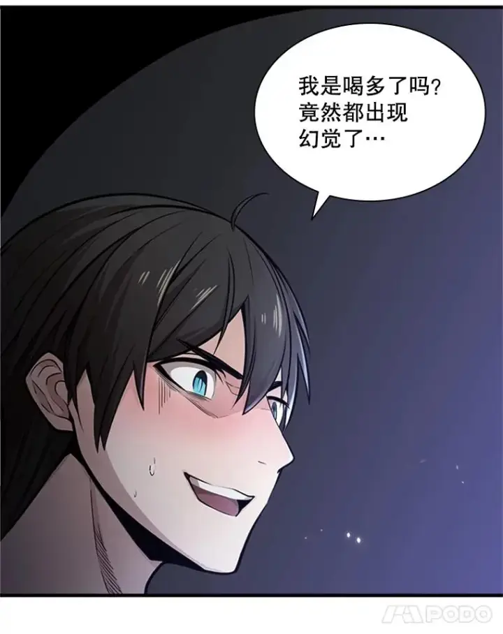 《新手关卡太难了》1.初入游戏图86