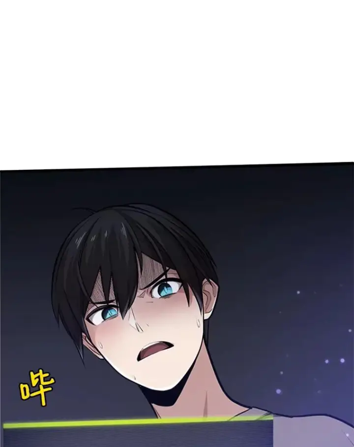 《新手关卡太难了》1.初入游戏图90