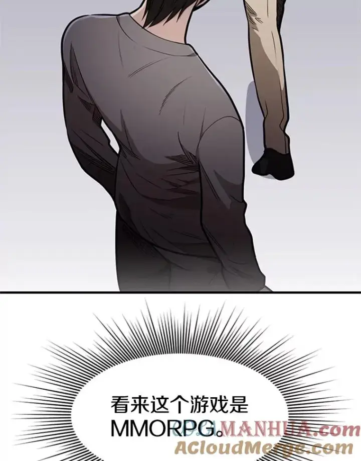 《新手关卡太难了》2.挑选武器图109