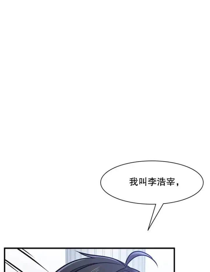 《新手关卡太难了》2.挑选武器图124
