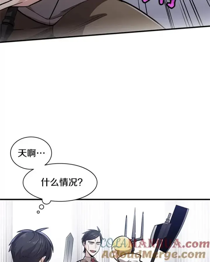 《新手关卡太难了》2.挑选武器图153