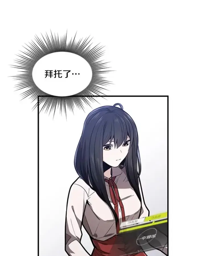 《新手关卡太难了》2.挑选武器图156