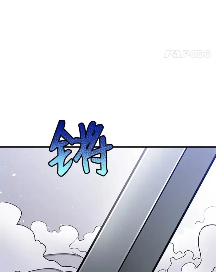 《新手关卡太难了》2.挑选武器图158