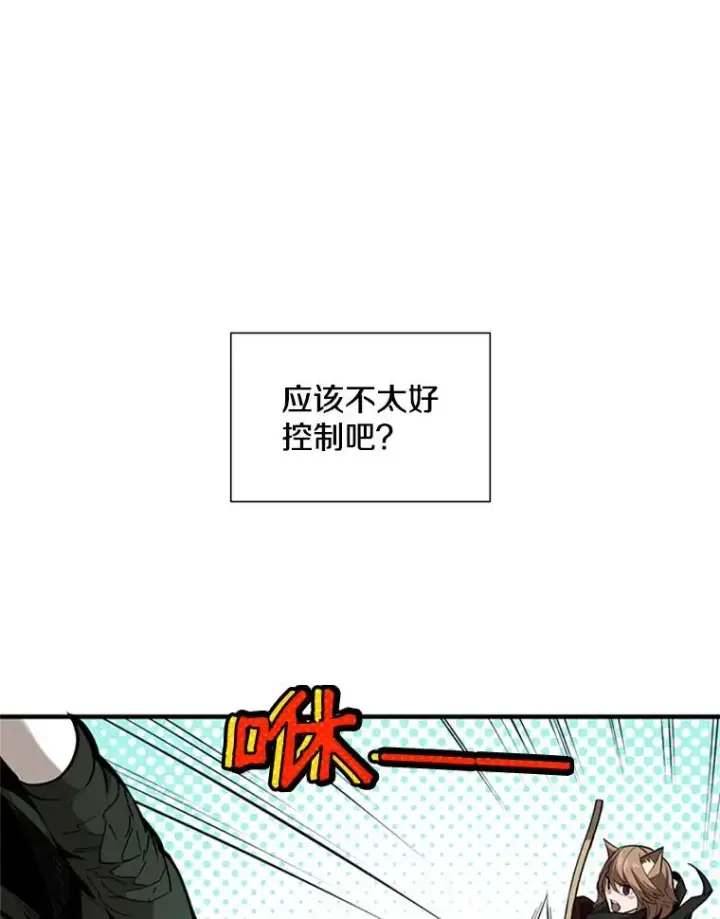 《新手关卡太难了》2.挑选武器图16